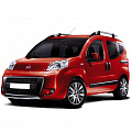 Багажники на крышу - Fiat Fiorino 3 2008-2024 (в штатное место) от магазина ФаркопРос